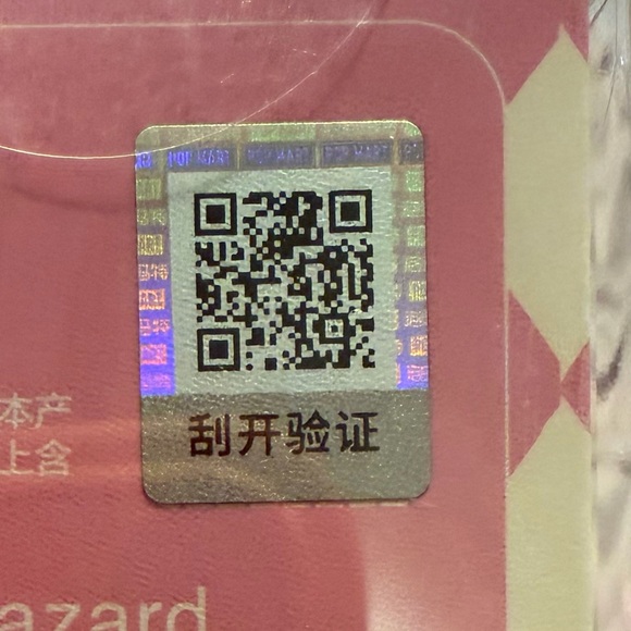 Labubu Checkmate Series - Picture 5 of 6